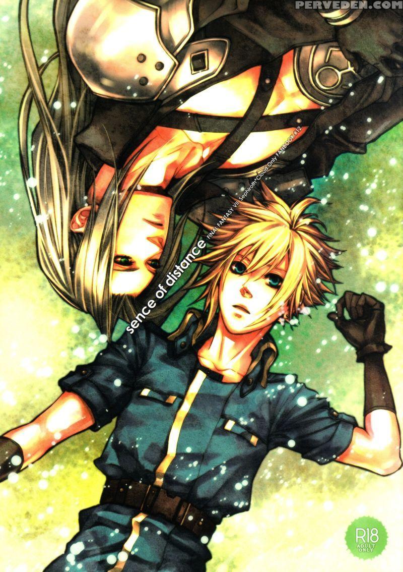Sence Of Distance - Final Fantasy 7 1
