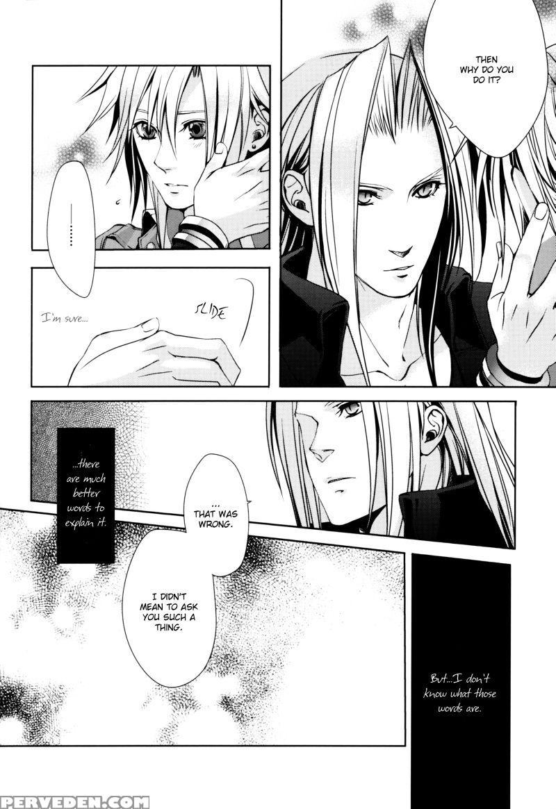 Sence Of Distance - Final Fantasy 7 1
