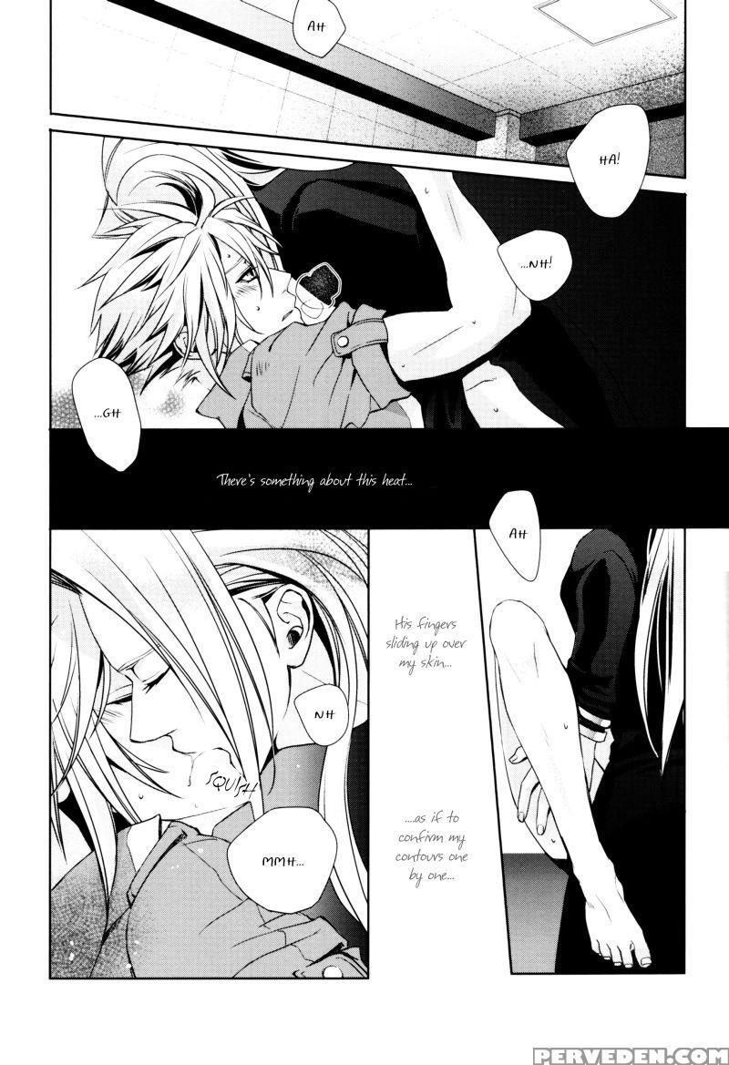 Sence Of Distance - Final Fantasy 7 1