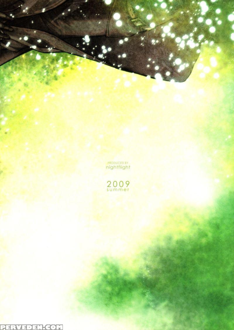 Sence Of Distance - Final Fantasy 7 1