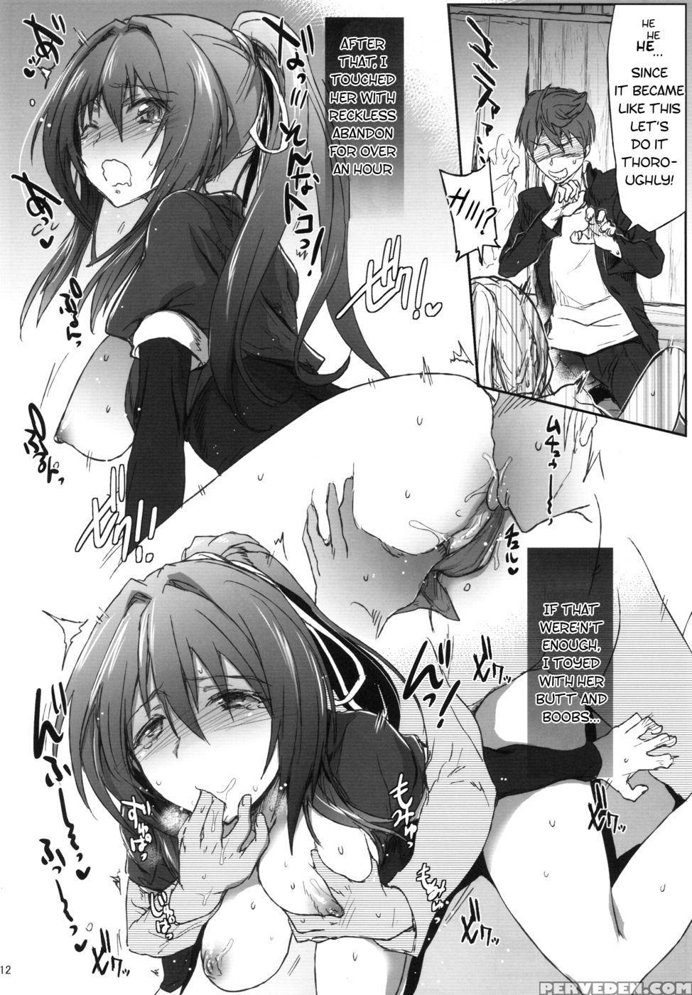 Sengoku Haru Emaki 1
