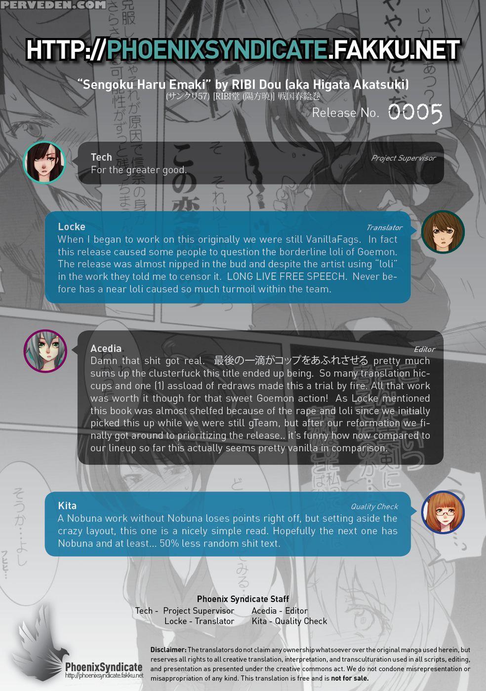 Sengoku Haru Emaki 1