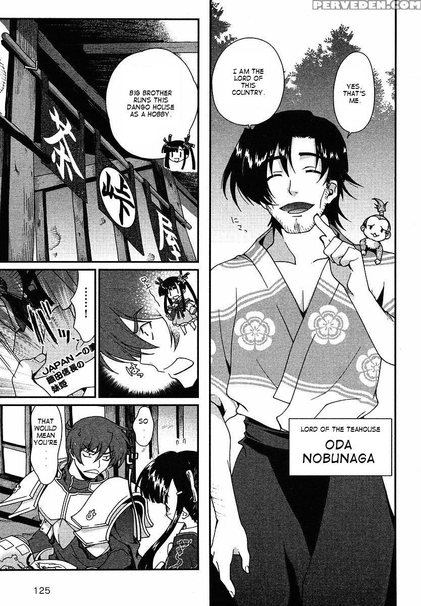 Sengoku Rance - Chapter 1 - Sengoku Rance 1