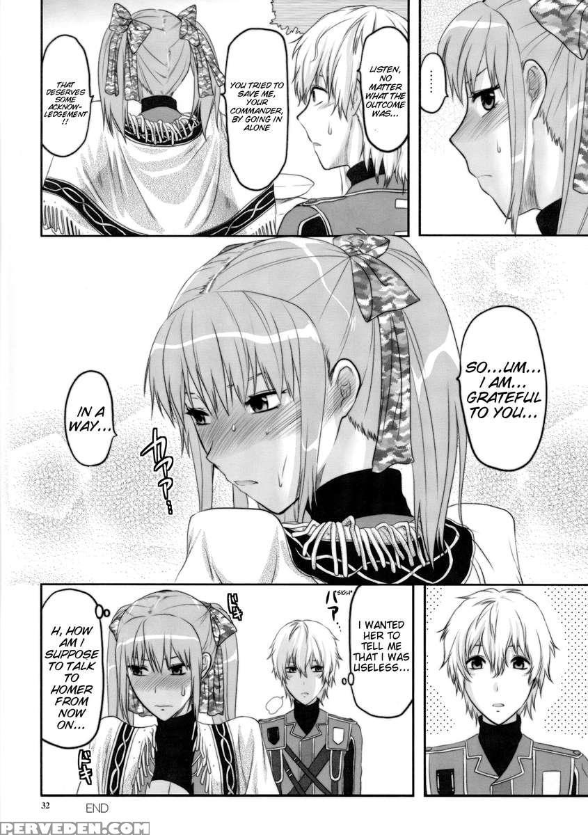 Senjou No Tsundere Buntai Chou 1