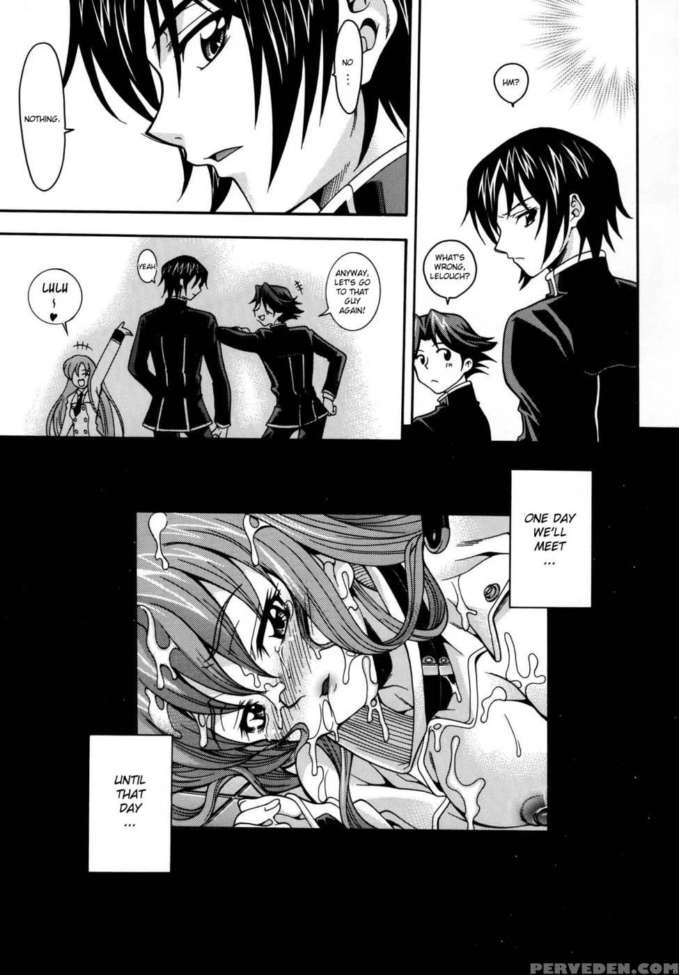 Senjouno Nichijouno - Code Geass 1