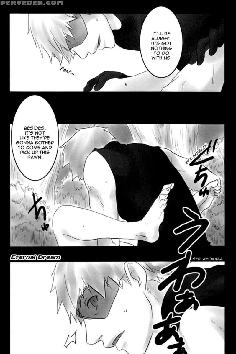 Senka 1