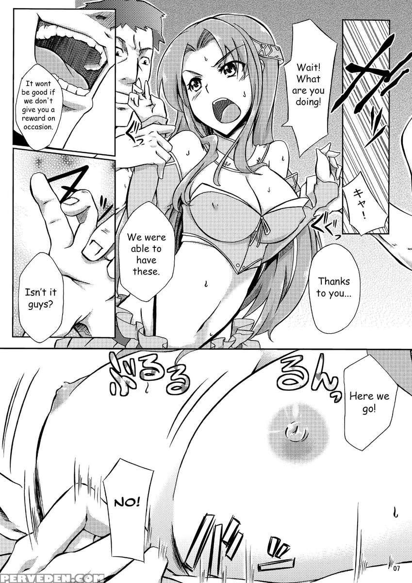 Senketsu No Black Smith 1