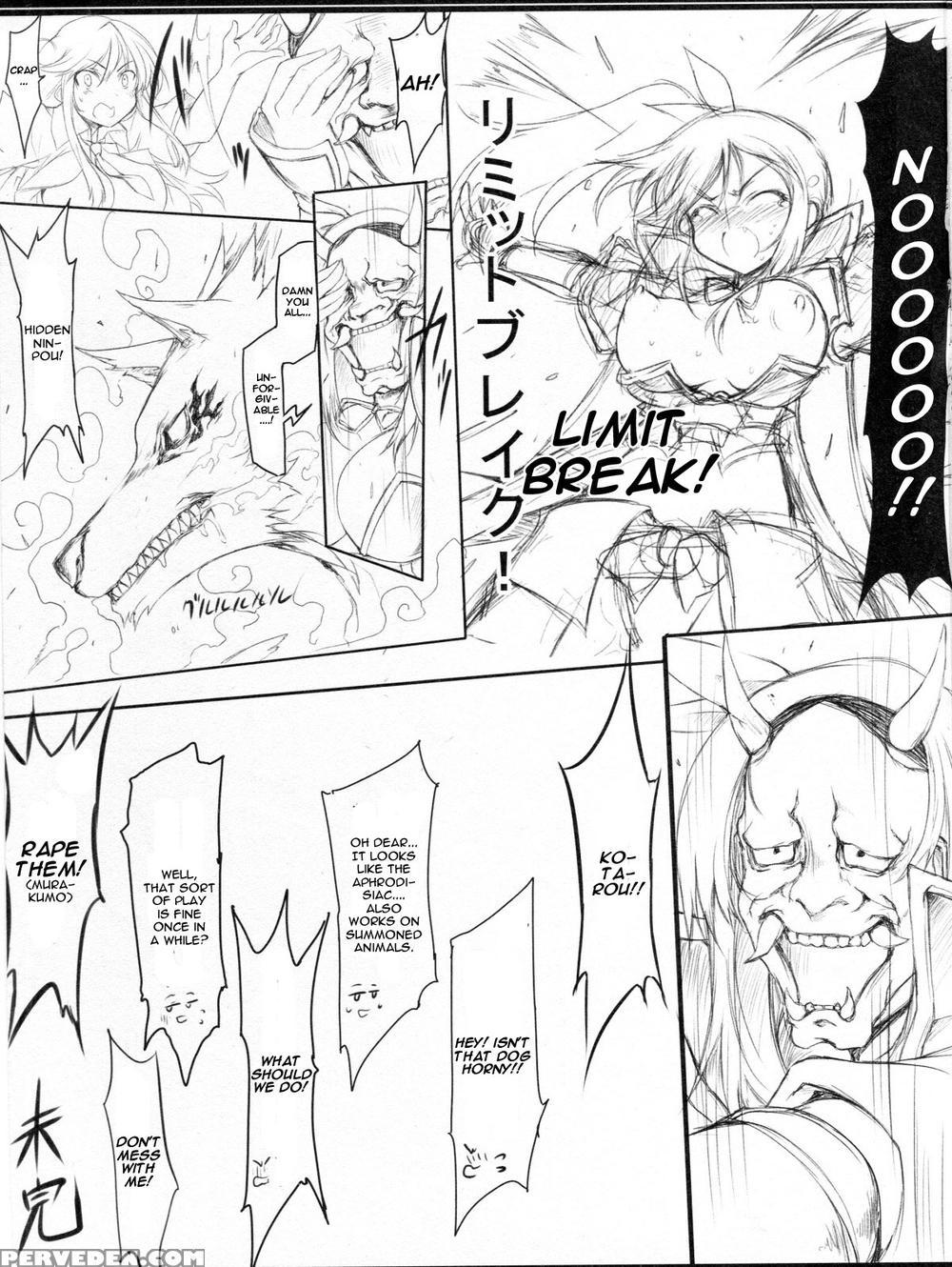 Senkuu Haran - Senran Kagura 1