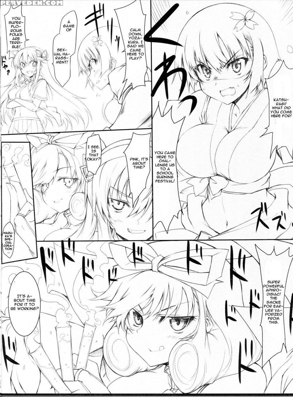 Senkuu Haran - Senran Kagura 1