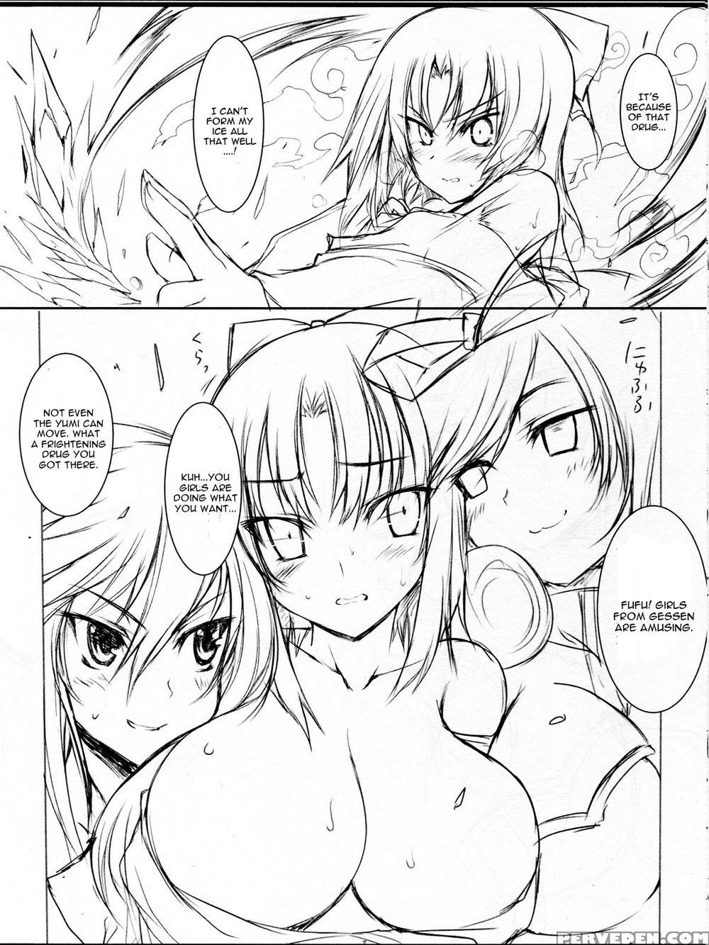 Senkuu Haran - Senran Kagura 1