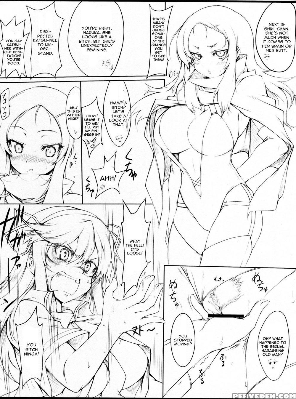 Senkuu Haran - Senran Kagura 1