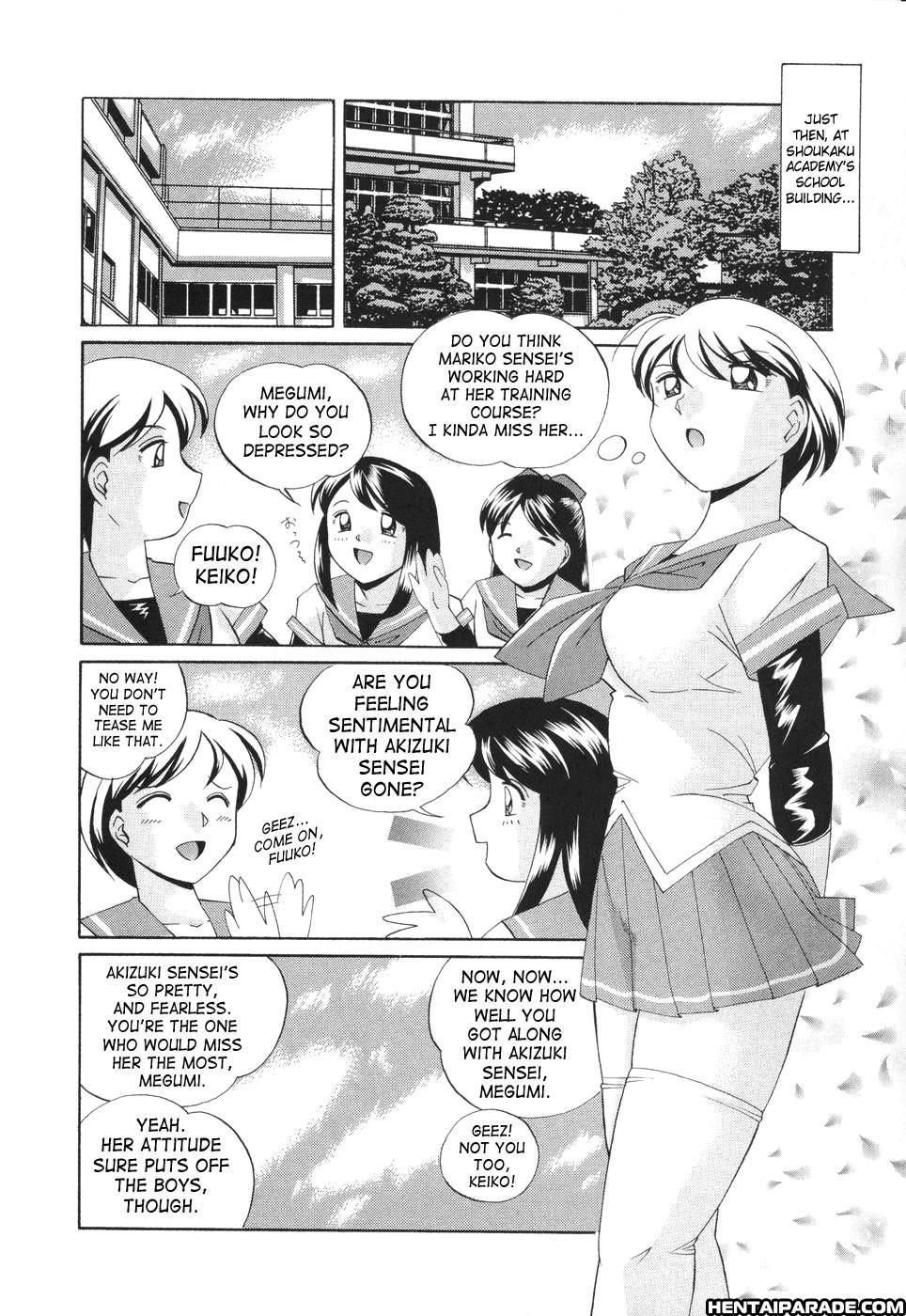 Sennou Gakuen 2