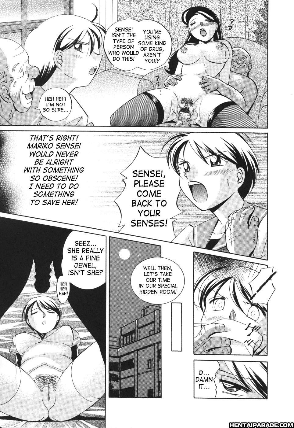 Sennou Gakuen 3