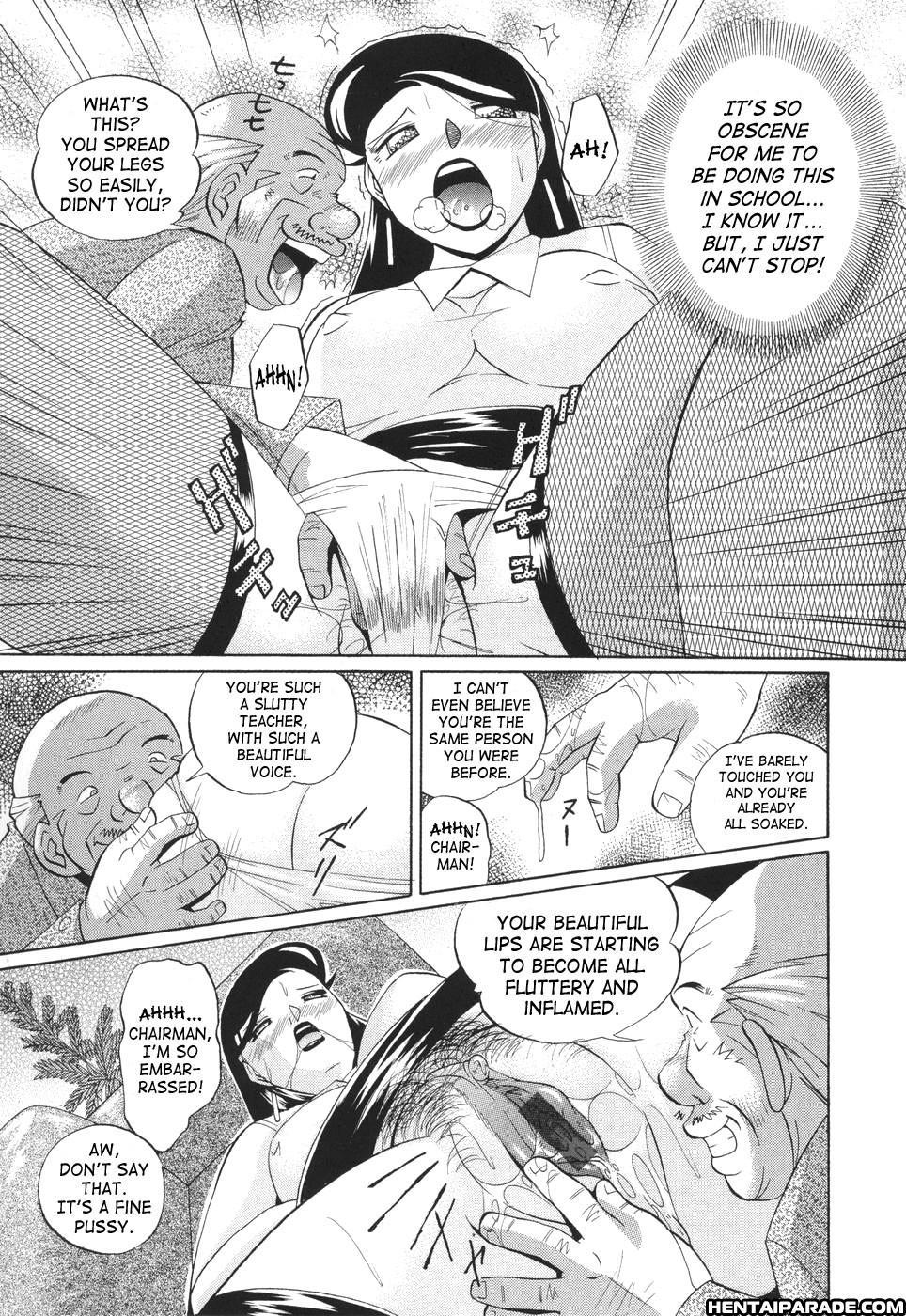 Sennou Gakuen 3