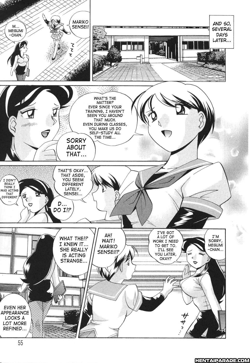 Sennou Gakuen 3
