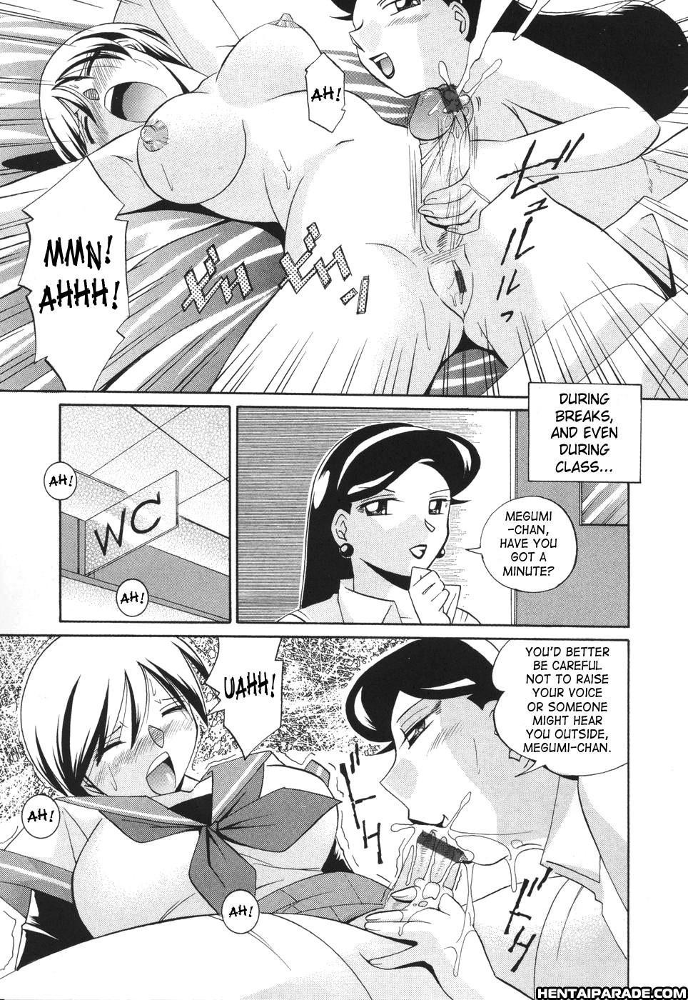 Sennou Gakuen 4