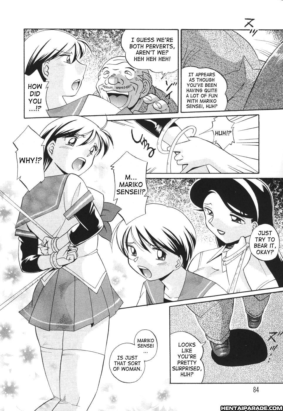 Sennou Gakuen 4