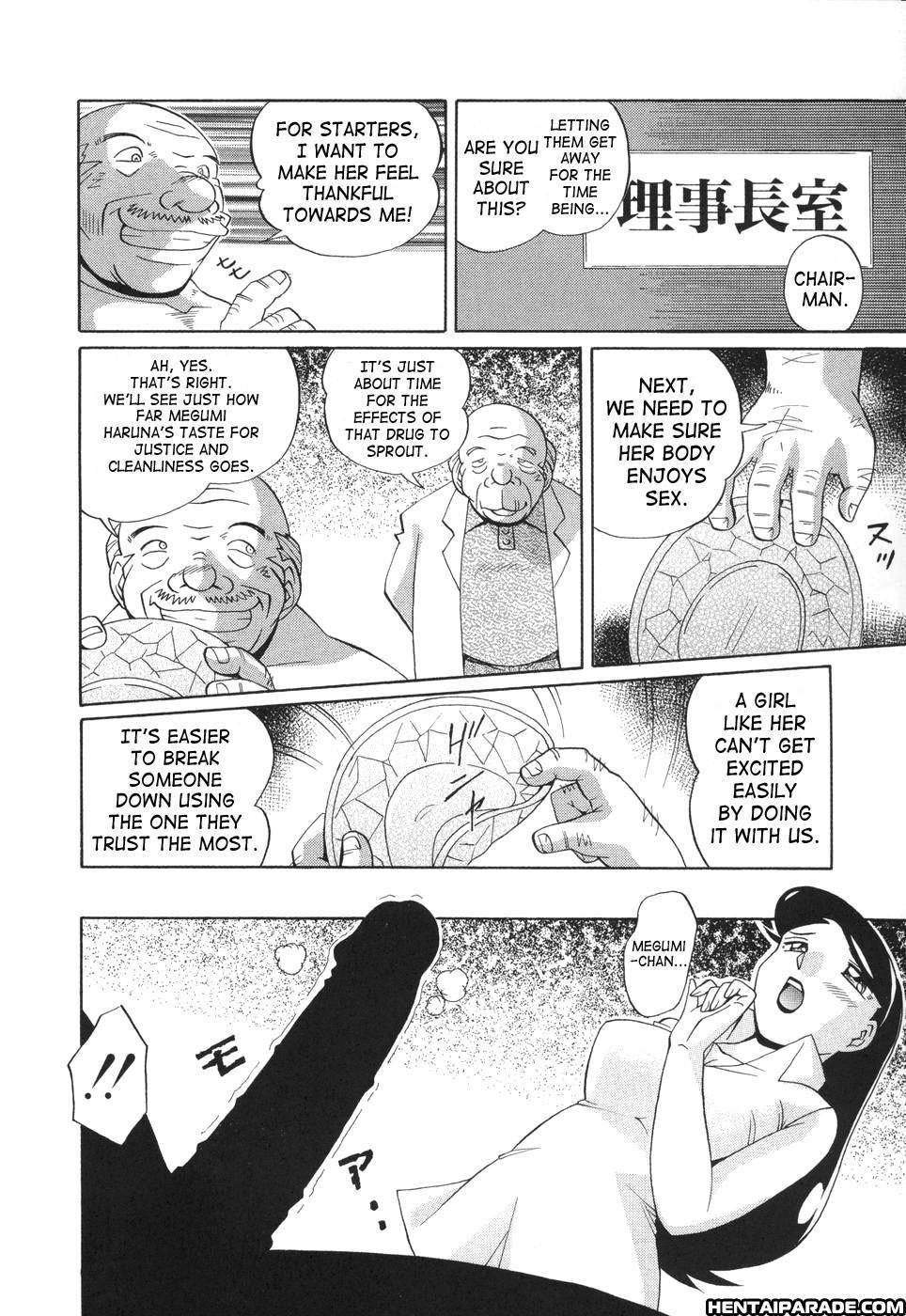 Sennou Gakuen 4