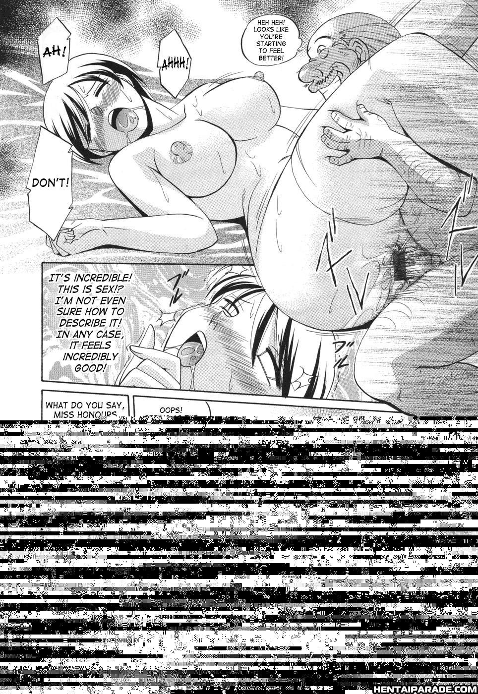 Sennou Gakuen 5