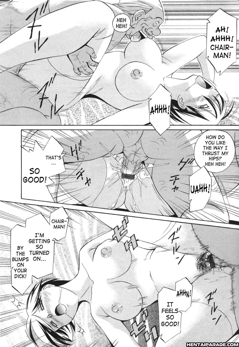 Sennou Gakuen 6