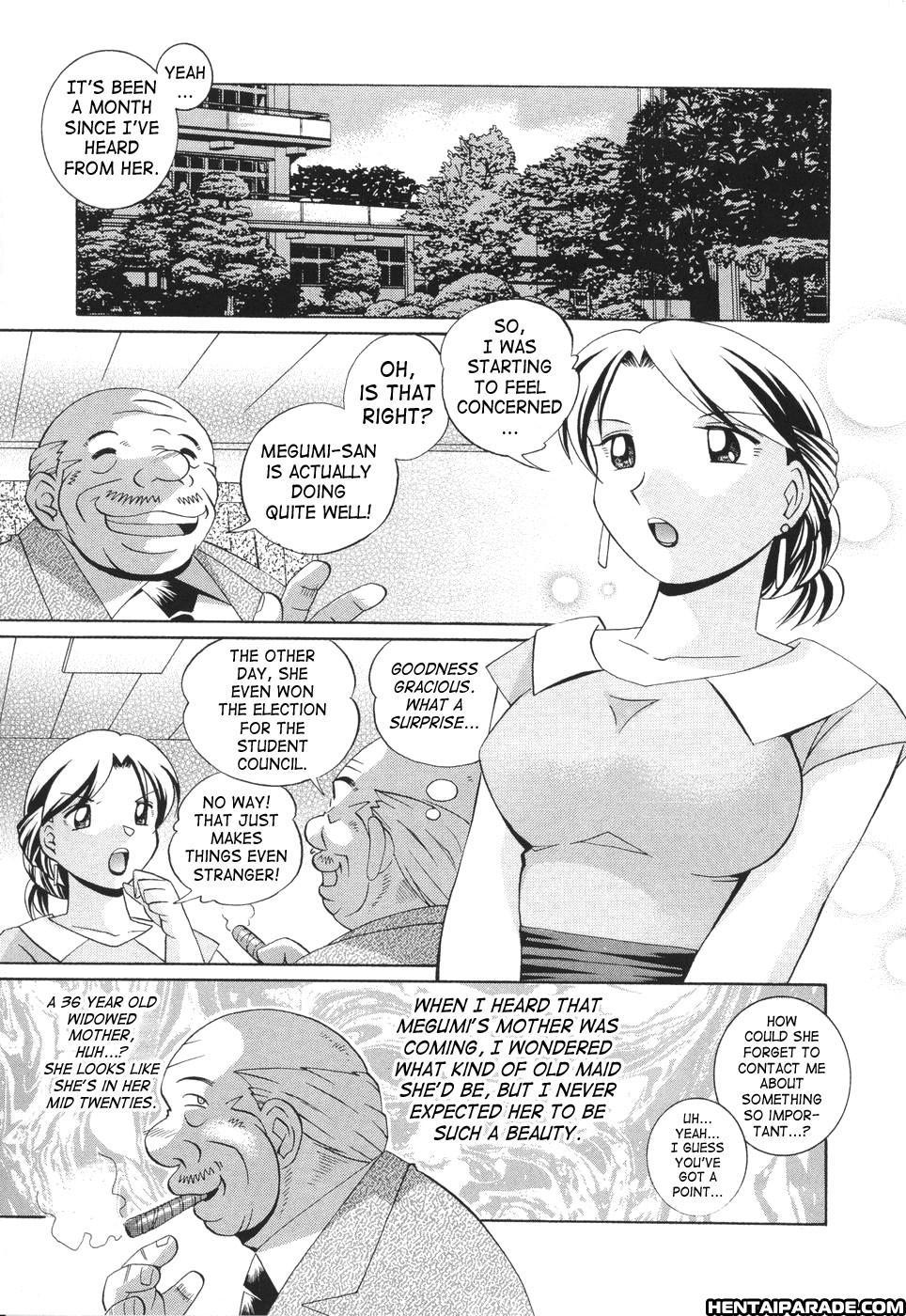 Sennou Gakuen 7