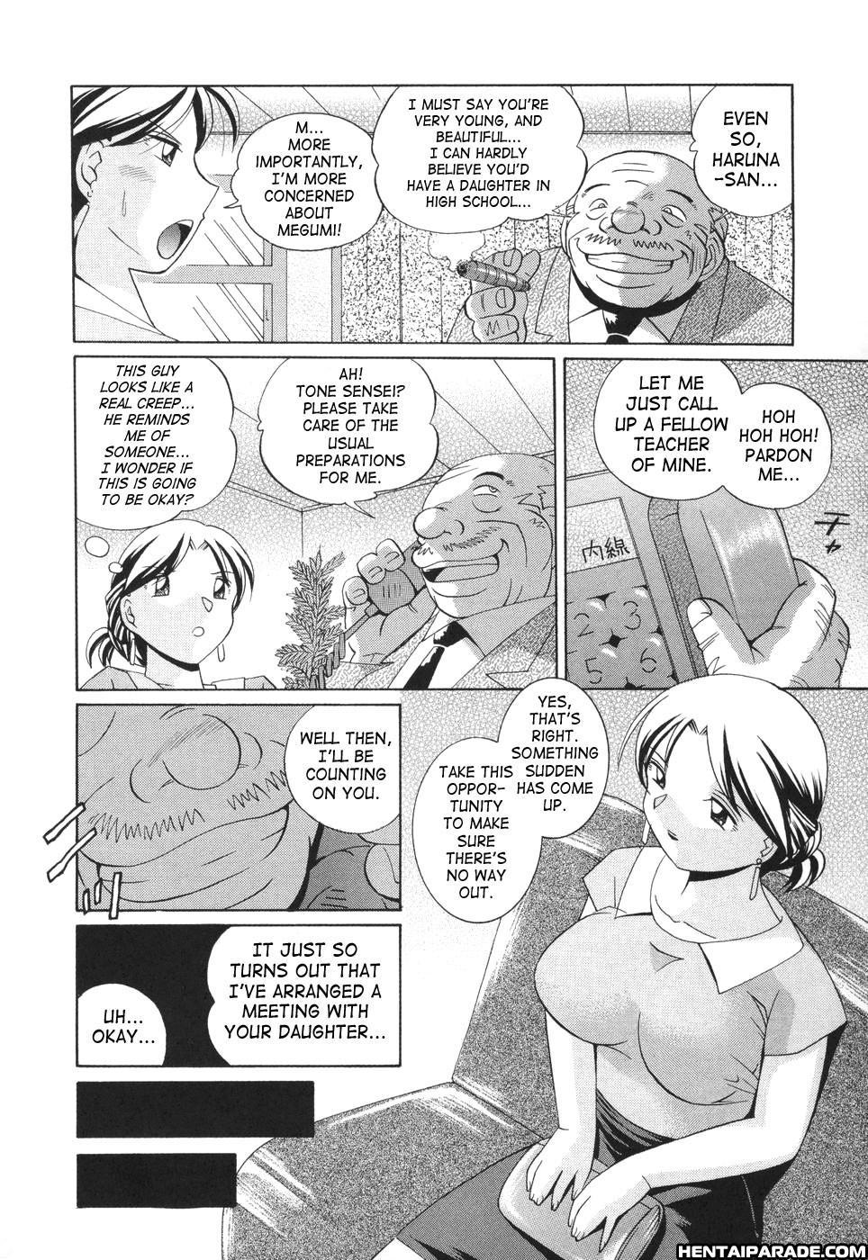 Sennou Gakuen 7