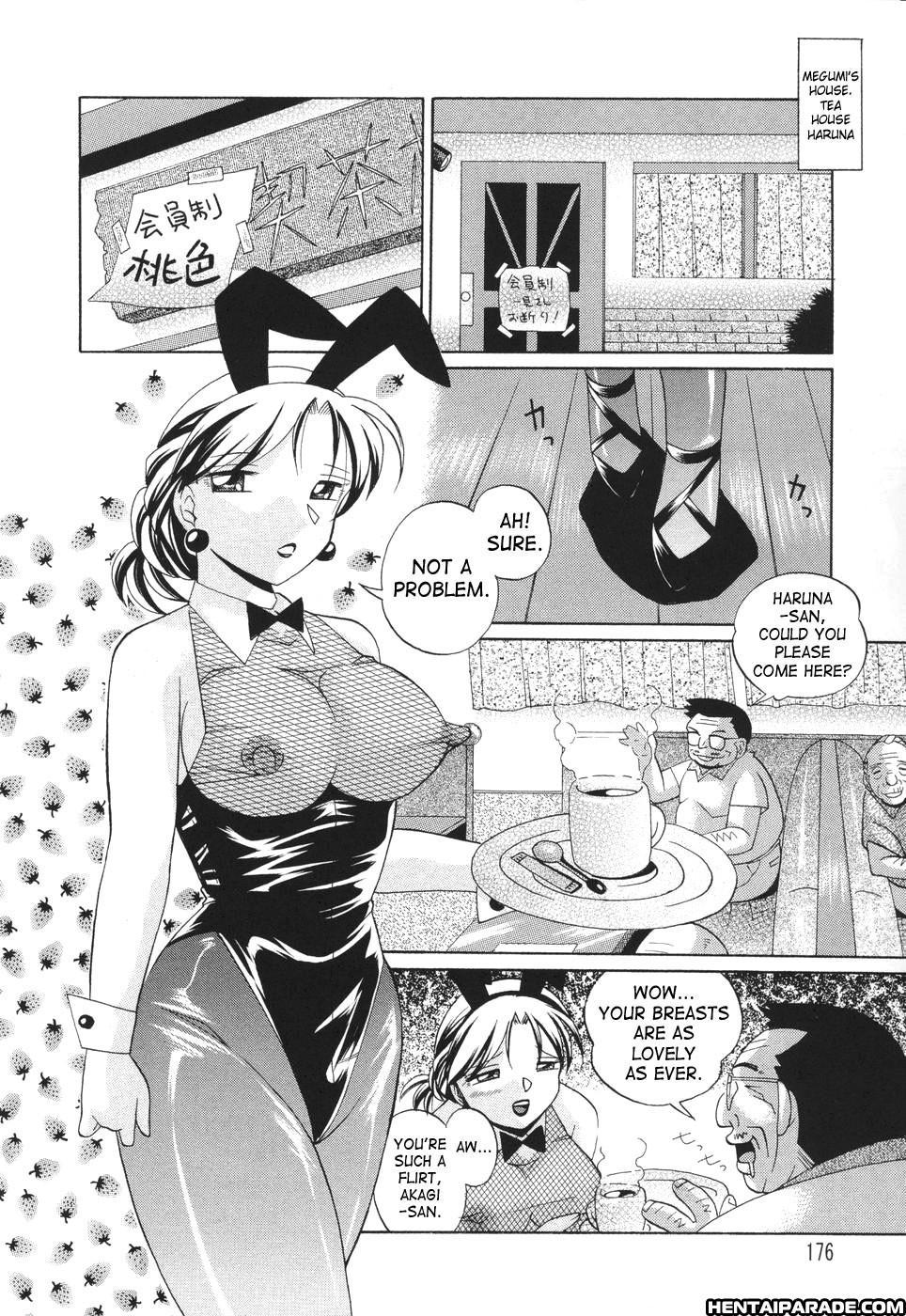 Sennou Gakuen 9