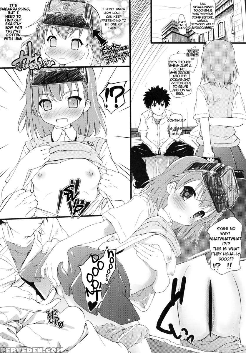 Sennyuu! Ajikurabe! Railgun! 1