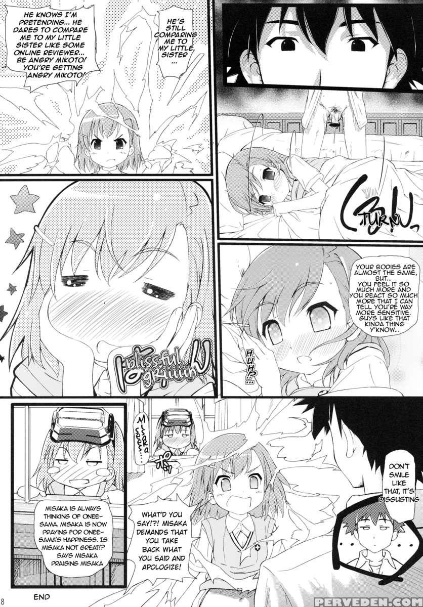 Sennyuu! Ajikurabe! Railgun! 1