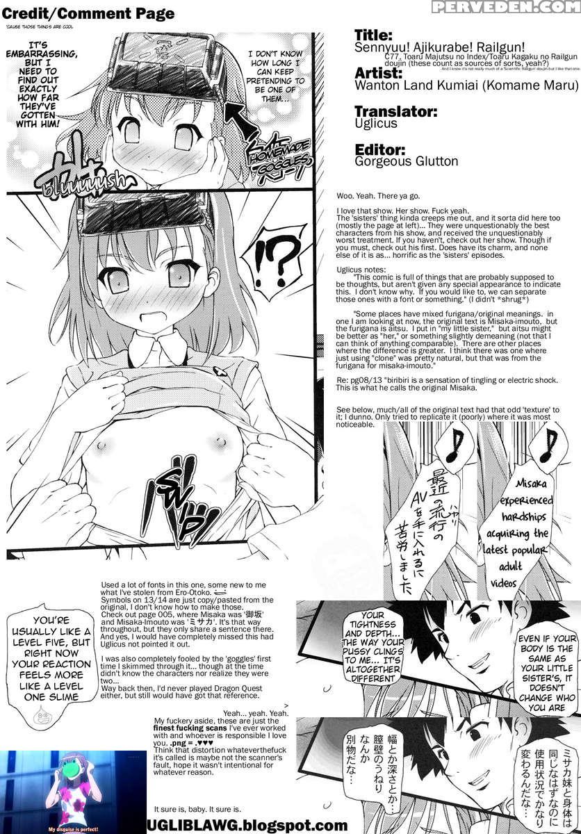 Sennyuu! Ajikurabe! Railgun! 1