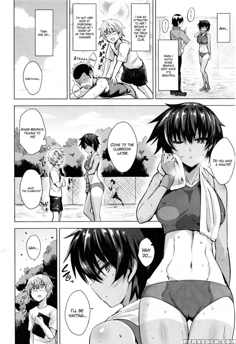 Senpai Ni Necchuu! - Senpai, Oppai, I'm Lovin Her Hip - Koppe 1