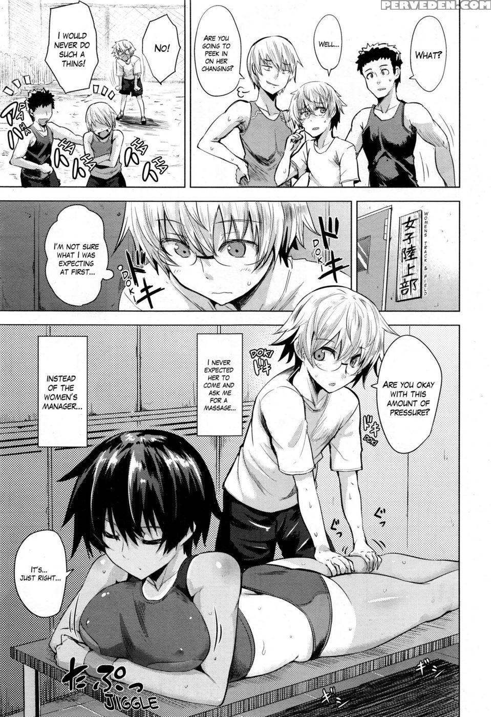 Senpai Ni Necchuu! - Senpai, Oppai, I'm Lovin Her Hip - Koppe 1