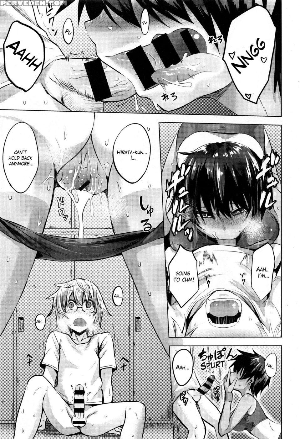 Senpai Ni Necchuu! - Senpai, Oppai, I'm Lovin Her Hip - Koppe 1