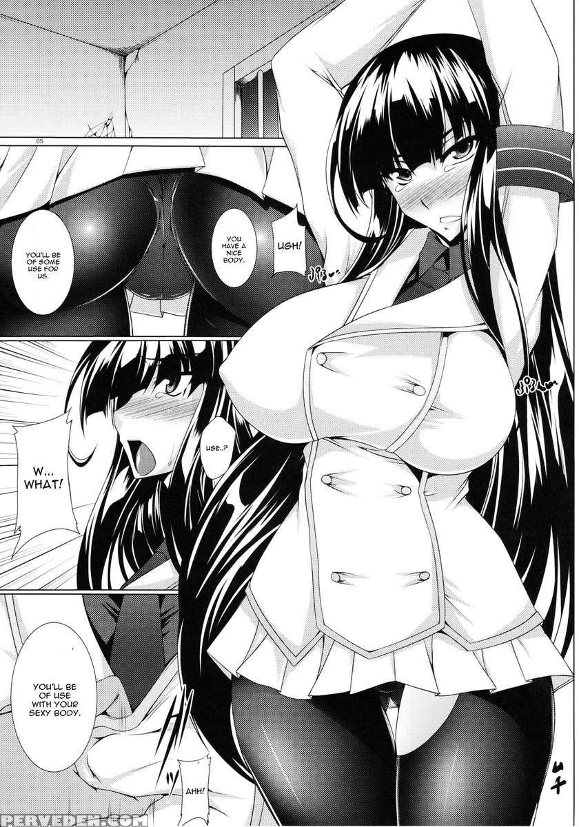 Senran Ikaruga -chitai Emaki- 1