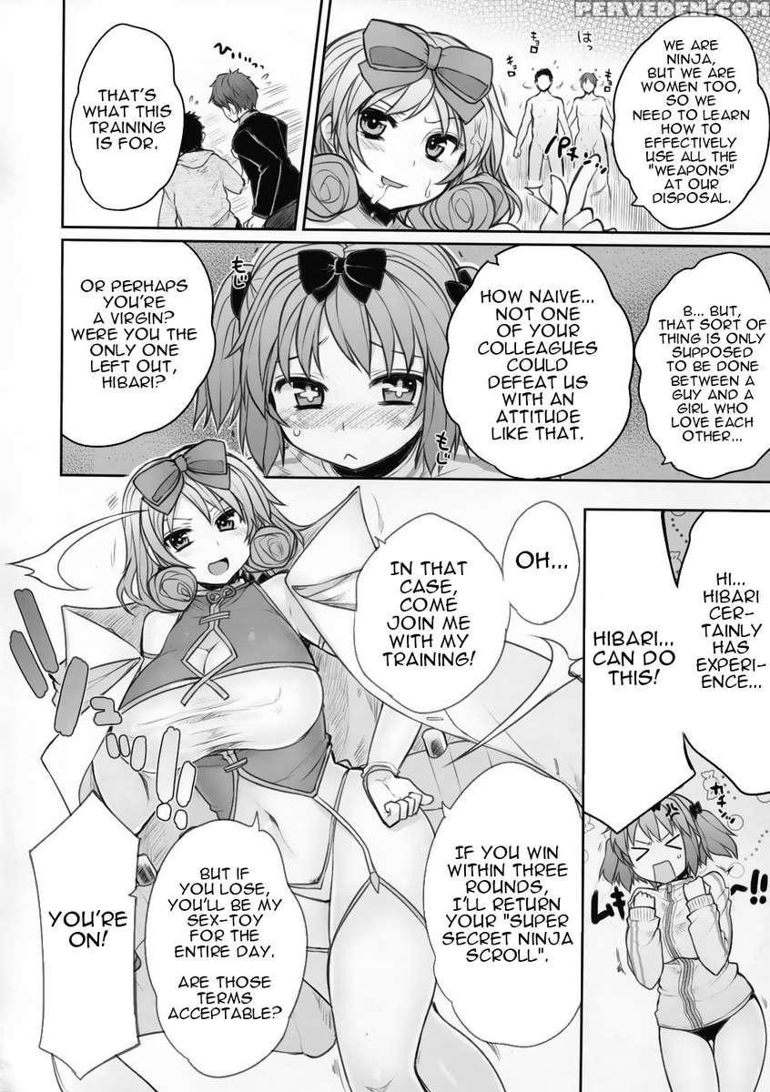 Senran Ninja Tits 2 - Hibari Vs Haruka 1