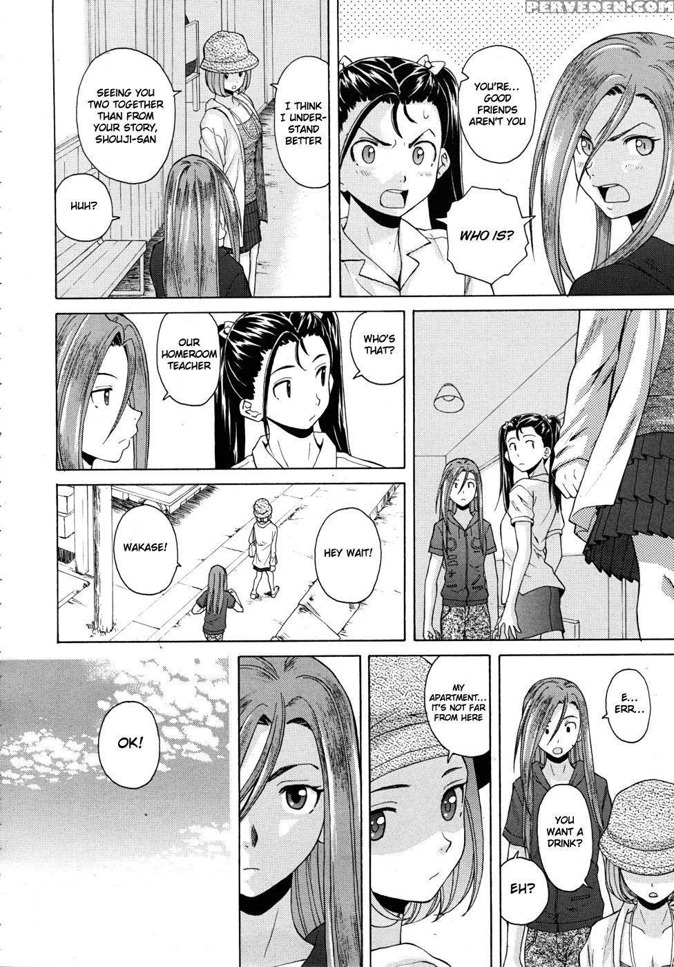 Sense Of Values Of Wine - Ch. 4 1