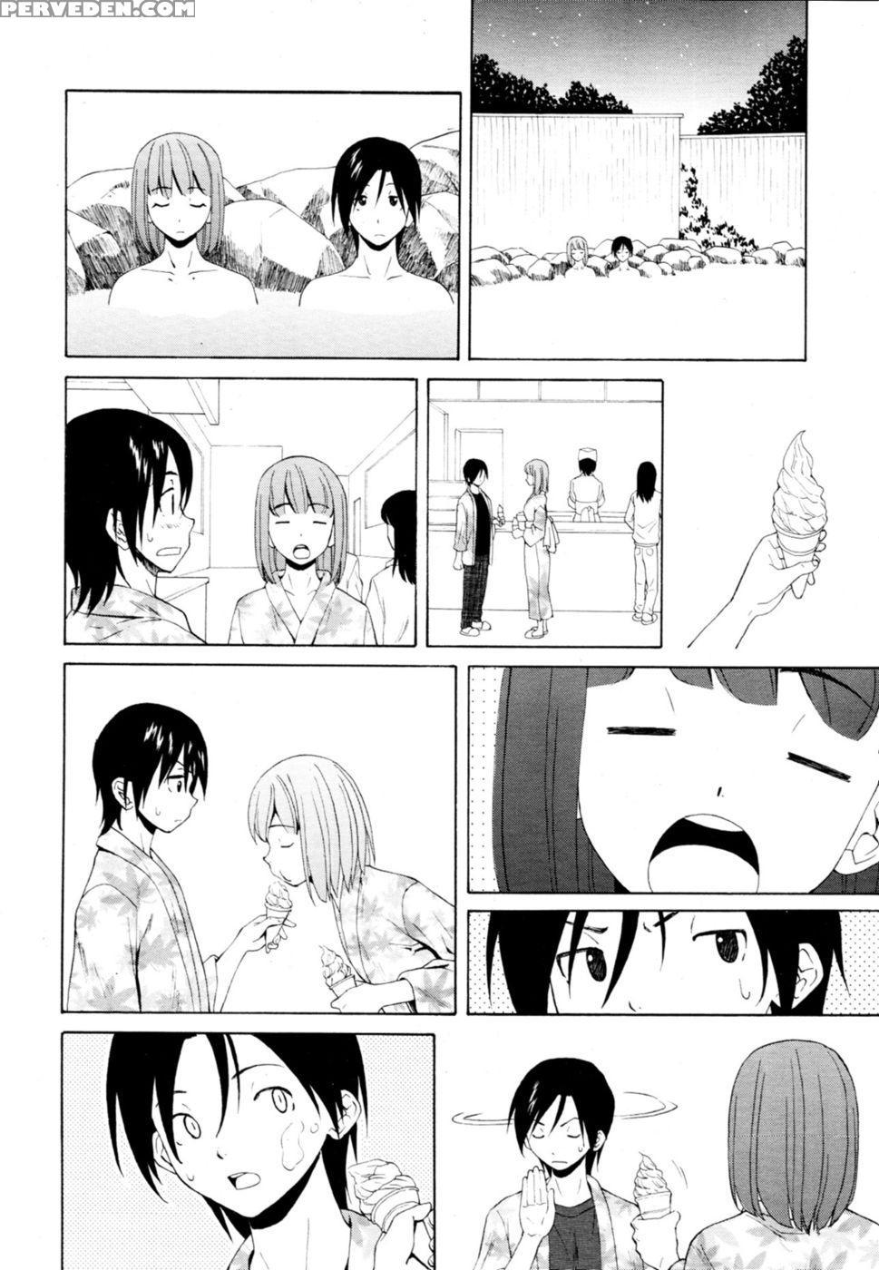 Sense Of Values Of Wine - Final - Fuuga 1