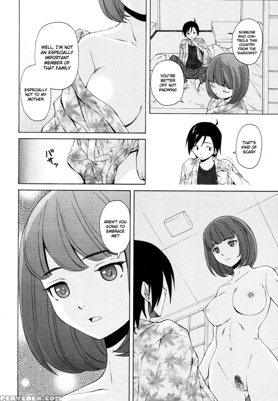 Sense Of Values Of Wine - Final - Fuuga 1