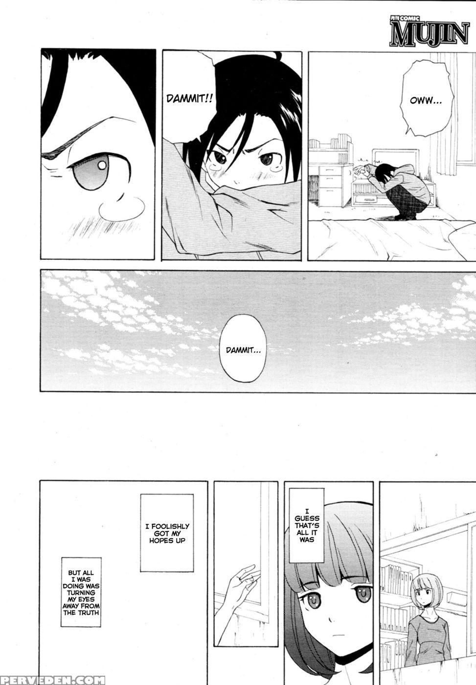 Sense Of Values Of Wine - Final - Fuuga 1