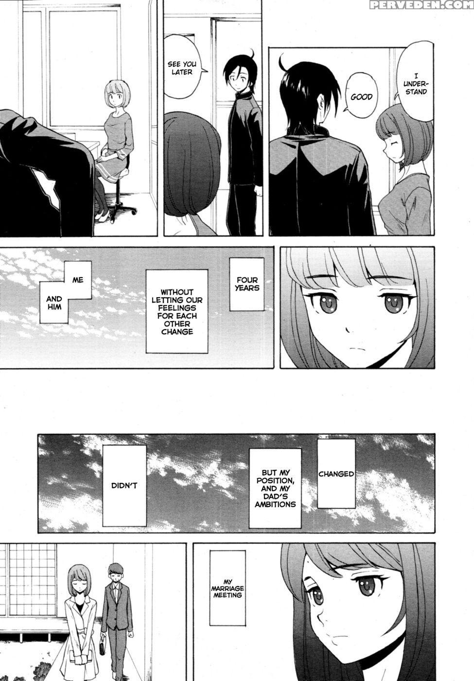 Sense Of Values Of Wine - Final - Fuuga 1