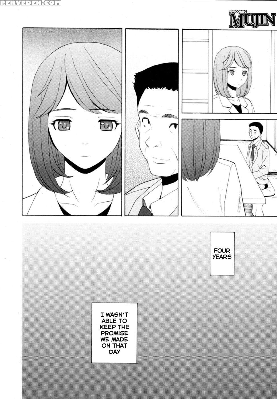 Sense Of Values Of Wine - Final - Fuuga 1