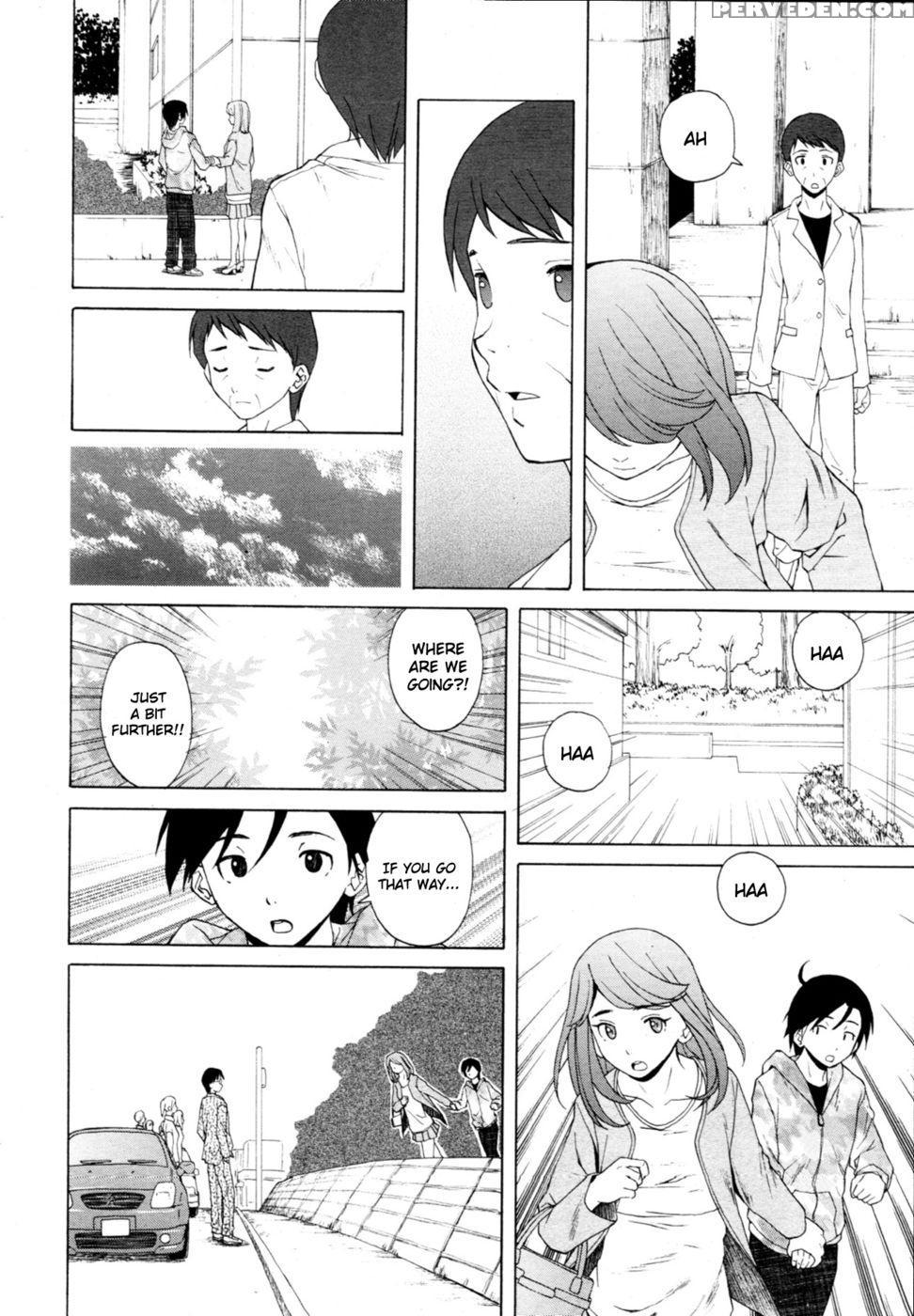 Sense Of Values Of Wine - Final - Fuuga 1