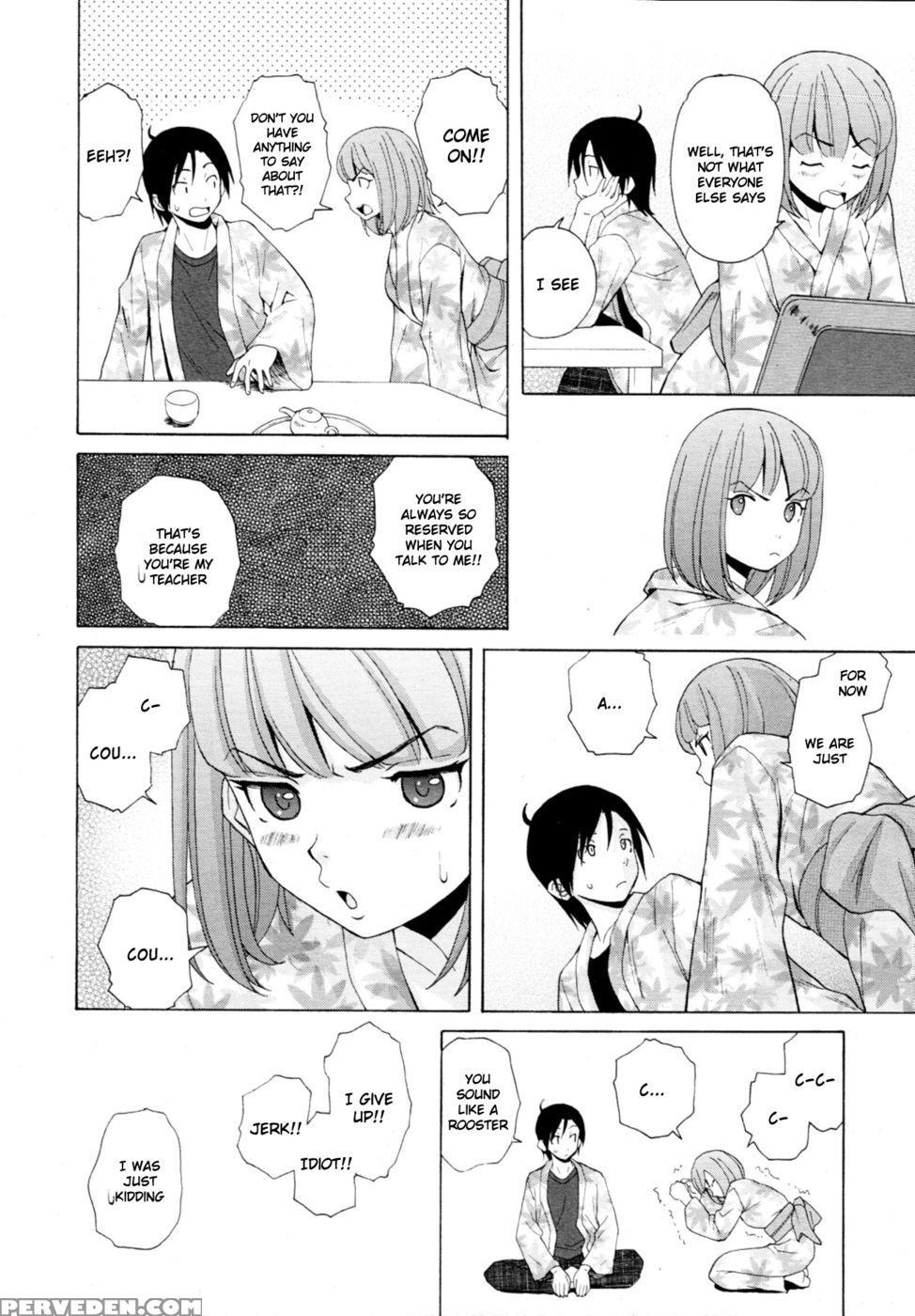 Sense Of Values Of Wine - Final - Fuuga 1