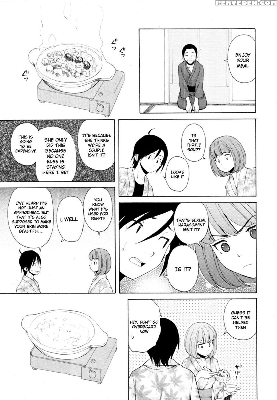 Sense Of Values Of Wine - Final - Fuuga 1