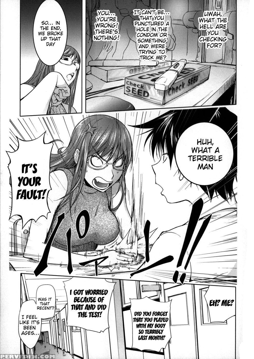Sensei And Yamada-kun's Future Discussion - Kon-kit - English 1