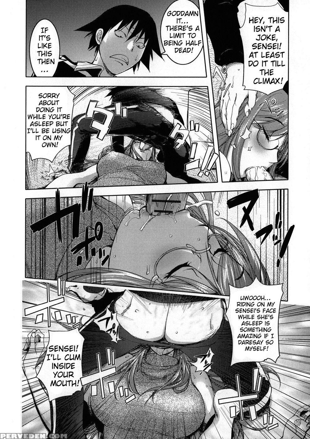 Sensei And Yamada-kun's Future Discussion - Kon-kit 1