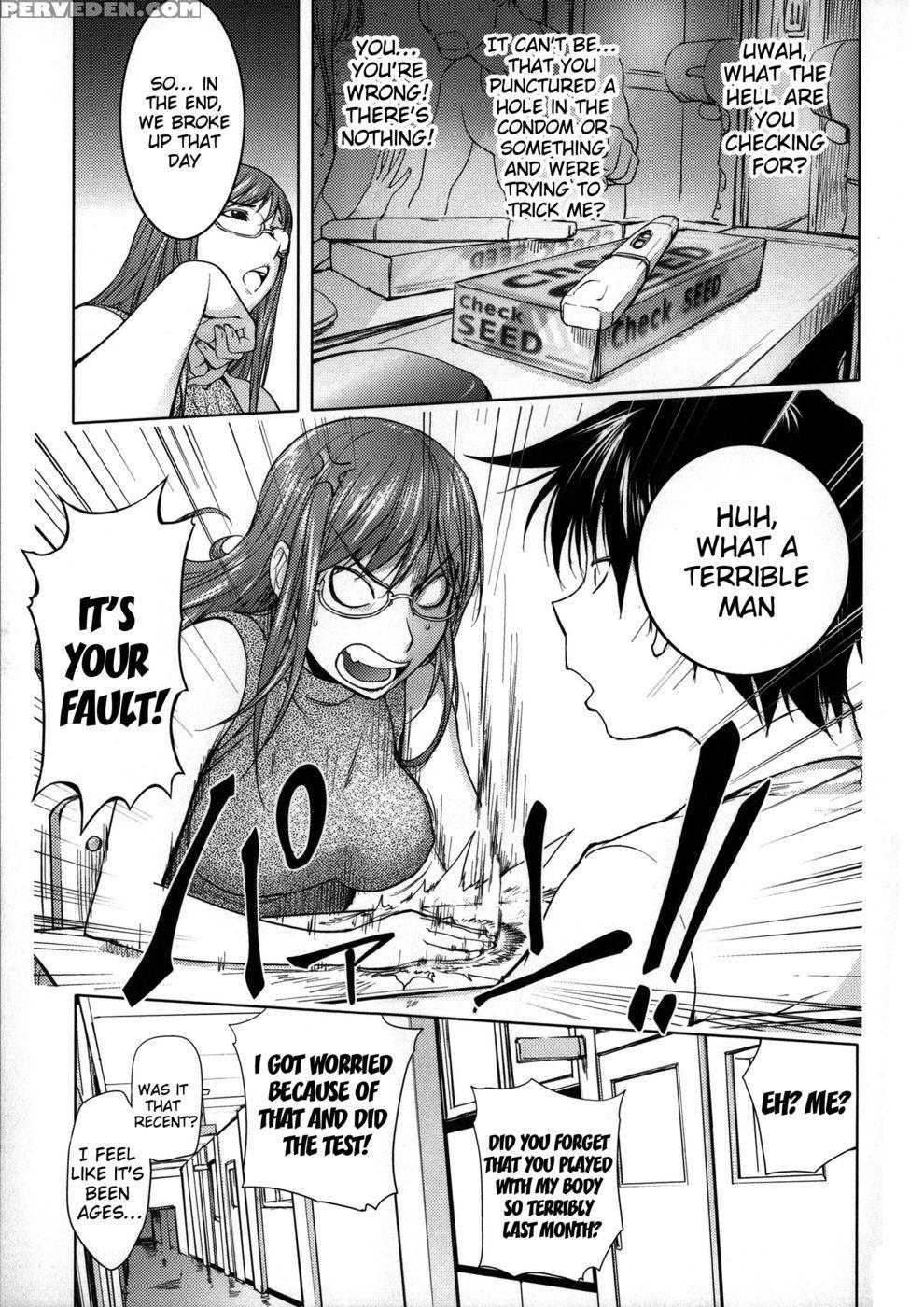 Sensei And Yamada-kun's Future Discussion - Kon-kit 1