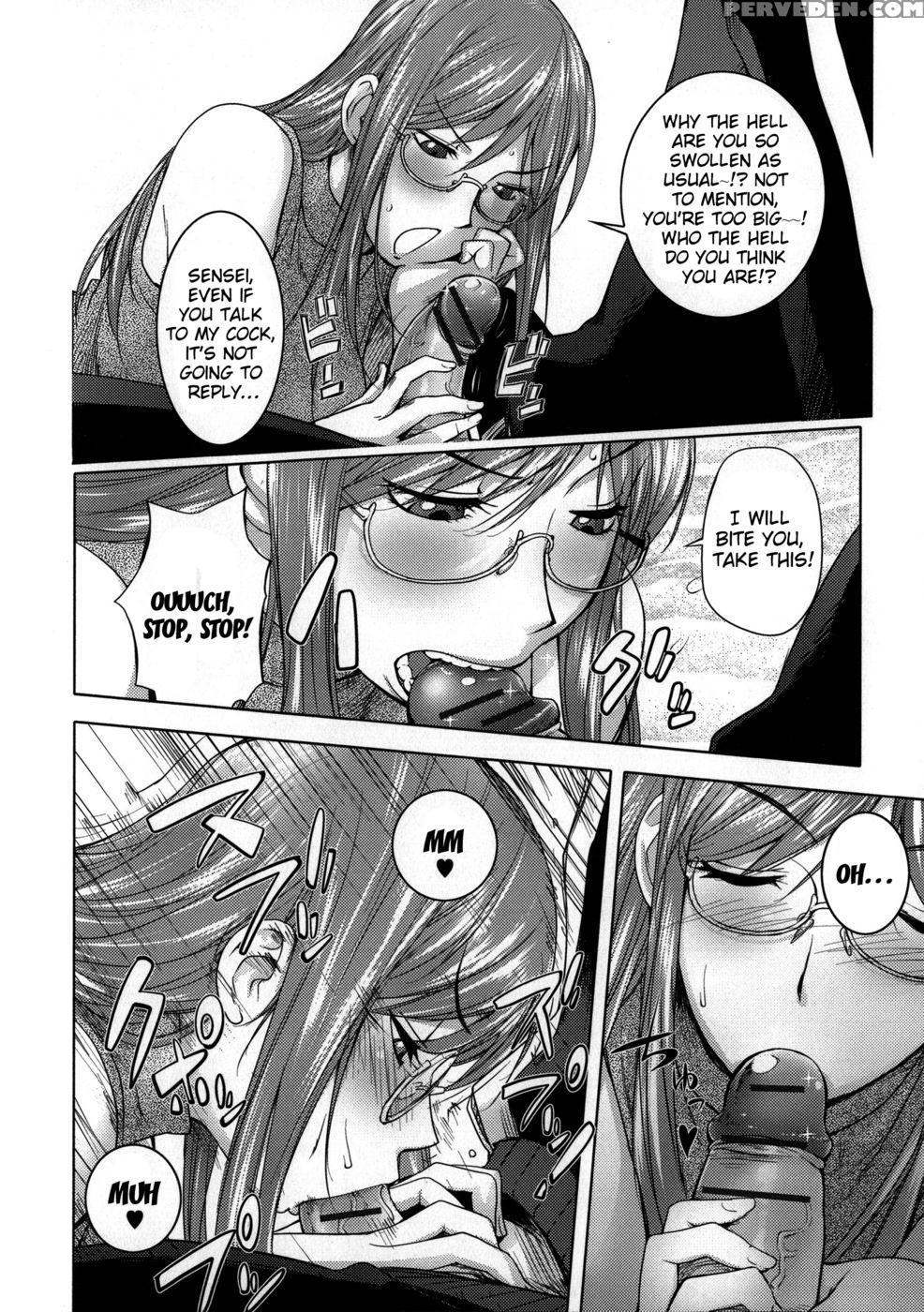 Sensei And Yamada-kun's Future Discussion - Kon-kit 1