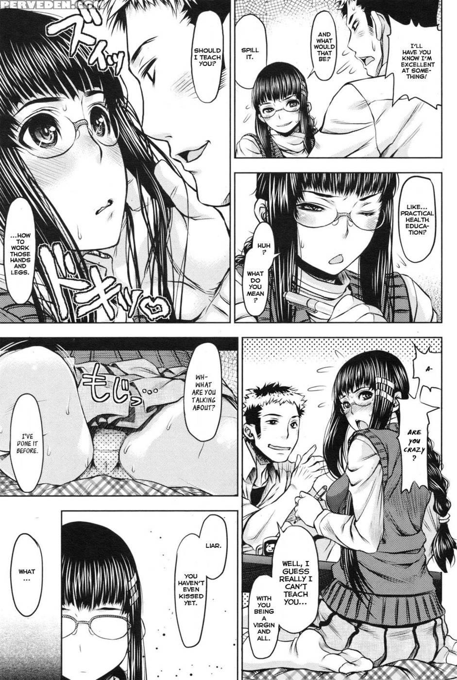 Sensei Ni Oshiete - Yoshiatsu - English 1