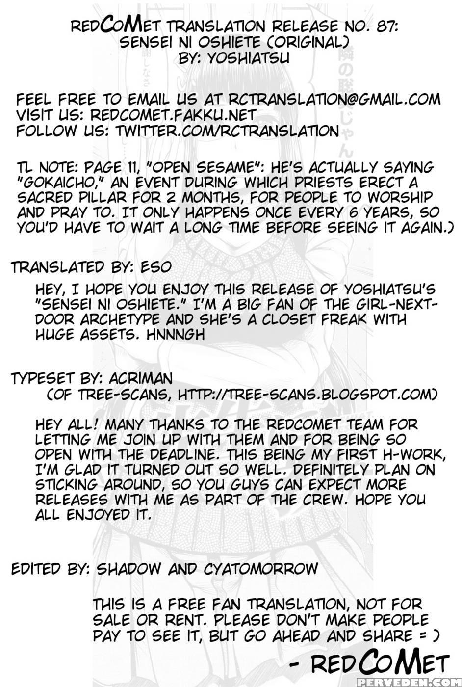 Sensei Ni Oshiete - Yoshiatsu 1